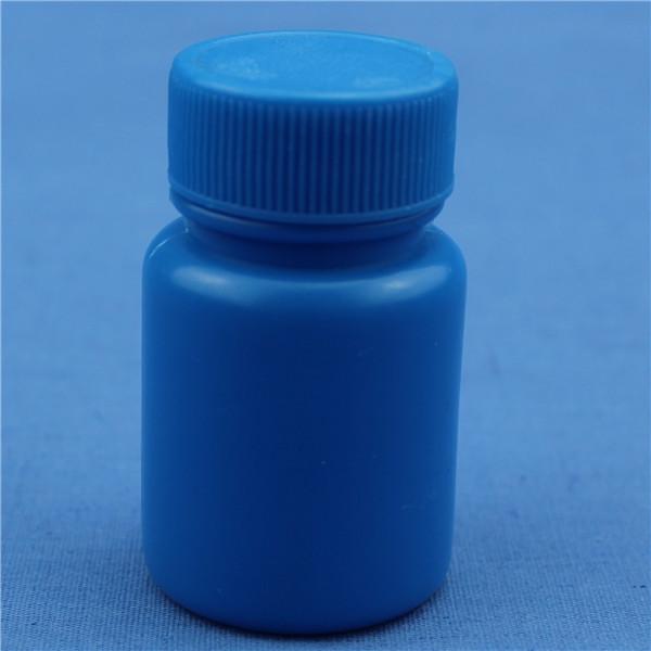 60cc 70cc empty vitamin supplement bottles with sealer, plastic