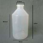 250ml PP plastic vaccine bottles for Body Lotion