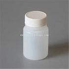 2017 newest bottles HDPE 25g white plastic solid pharmacy bottle for sell