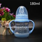 Factory direct supply 42C temperature change color of baby bottle180ml 240ml 300ml
