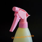 500ml Water pump mini garden sprayer plastic/ trigger spray bottle