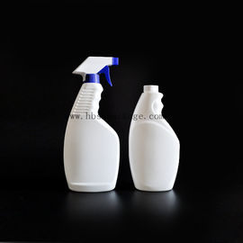 150ml 200ml  500ml trigger spray screw cap agricultural garden sprayer pet plastic bottle