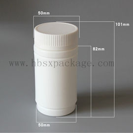 200g PET /PE Screw cap medical plastic bottles for pharmaceutical&Capsule