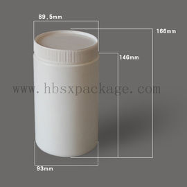 1.5L PE  Round Plastic Medical Powder Bottle with Screw cap in white color