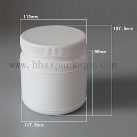 3L  PE materials Round Plastic Medical Powder Bottle with Screw cap