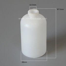 PE Plastic Injection Vaccine Bottle pharmaceutical plastic bottle