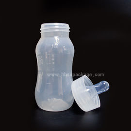 Shengxiang  new type 60ml  plastic baby bottle Transparent  Wholesale and retail