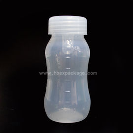 Shengxiang  new type 60ml  plastic baby bottle Transparent  Wholesale and retail