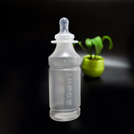 BPA free plastic feeding bottle with regular neck 30ml  from china manufacture