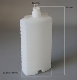 wholesale new plastic 500ml HDPE or as reuires empty Vaccine bottles from Hebei Shengxiang