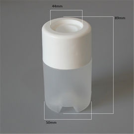2017 New 50ml Plastic Vaccine Bottle for Livestock Use from China