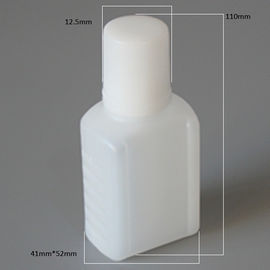 2017 New 50ml Plastic Vaccine Bottle for Livestock Use from China
