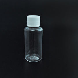 High-grade bottle capsule bottle. It's light brown Wide mouth health care bottles