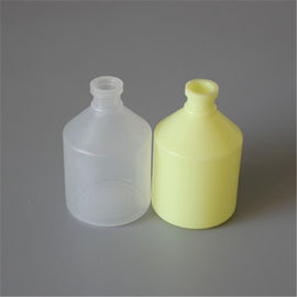 Sterile bottle veterinary bottle empty plastic bottle pharmaceutical plastic bottle