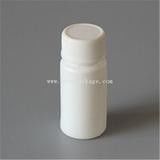 2017 newest bottles HDPE 25g white plastic solid pharmacy bottle for sell