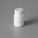 2017 newest bottles HDPE 25g white plastic solid pharmacy bottle for sell