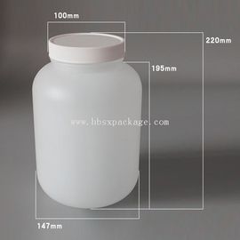 High quality HDPE 3000ml empty powder bottle for sell supply free sample