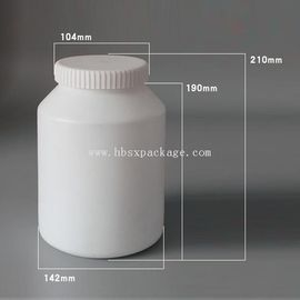 High quality HDPE 3000ml empty powder bottle for sell supply free sample