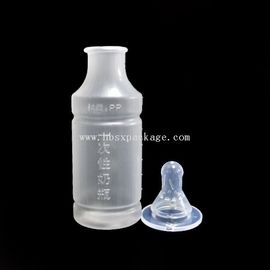 Selling well single use 60ml PP empty semi-transparent baby feed bottle for sell