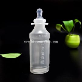 Selling well in global market PP 100ml empty baby feed bottle with silicone nipple