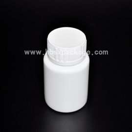 Pharmacy health supplement capsule pill plastic white/transparent PE medicine bottle