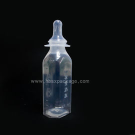 2017 semi-transparent/ transparent empty baby feed bottle with silicone nipple