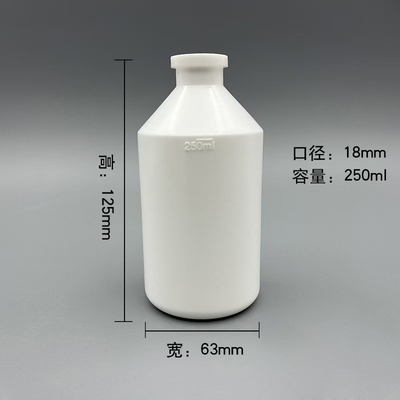 Leakproof White/Clear/Amber Vaccine Bottle for Safe Administration of Most Vaccines