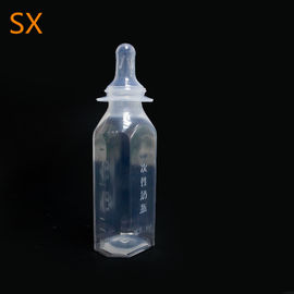 PP disposable milk bottle. with high quality and low price hot sell