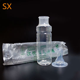 2018 Disposable sterile medical baby bottles PP Hospital supplies