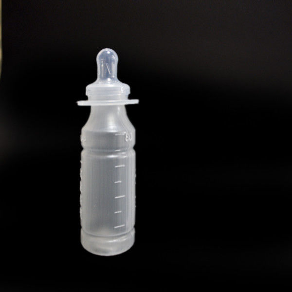 SX new type 80ml plastic baby bottle pp material Wholesale and retail